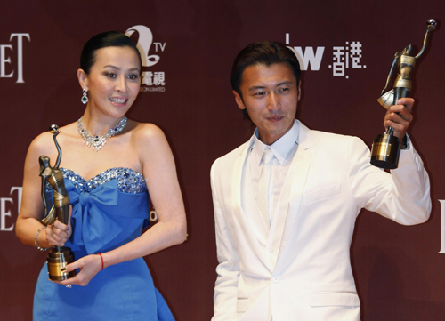 Photos: The 30th Hong Kong Film Awards