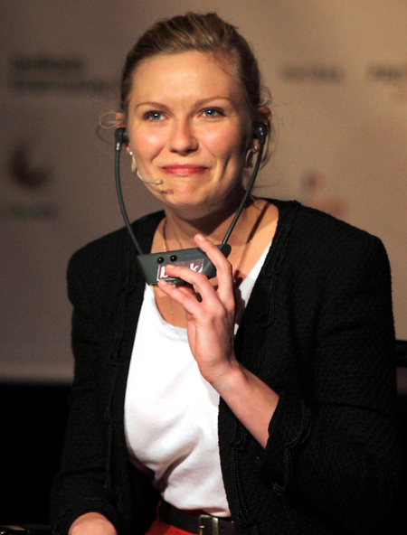 Kirsten Dunst at the Istanbul International Festival of Culture in Istanbul