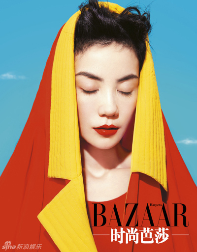 Faye Wong graces cover of Harper's BAZAAR