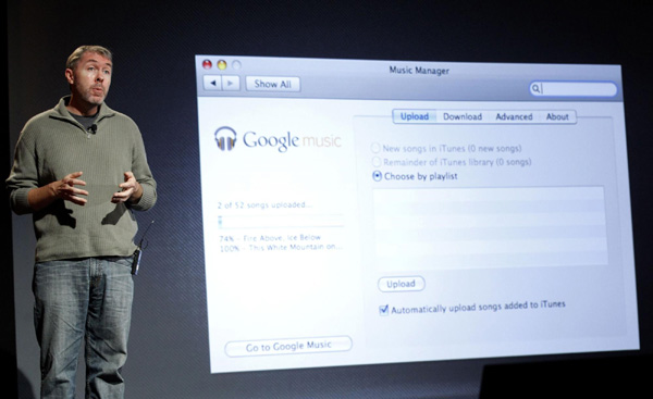 Google and T-Mobile launches Google Music