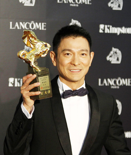 48th Golden Horse Film Awards held in Taiwan