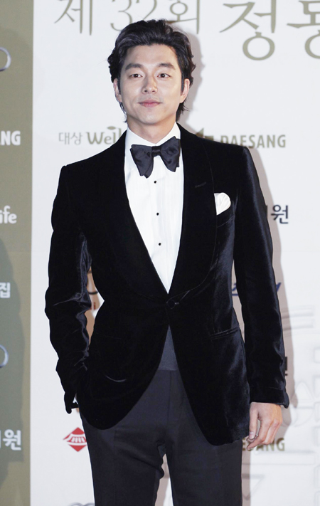 Blue Dragon Film Awards held in Seoul