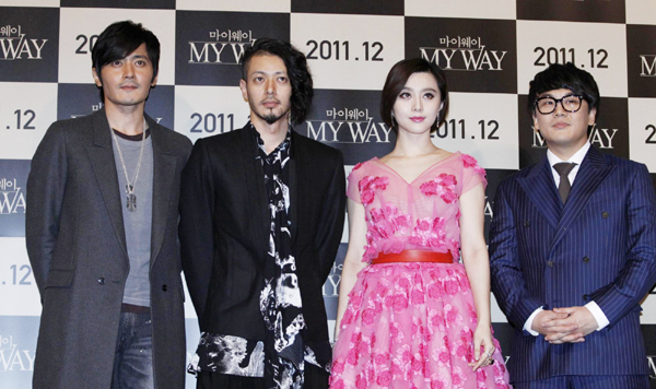 Fan Bingbing promotes 'My Way'