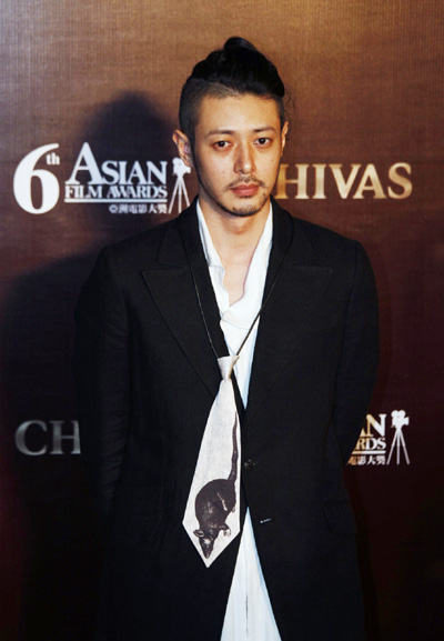 Asian Film Awards