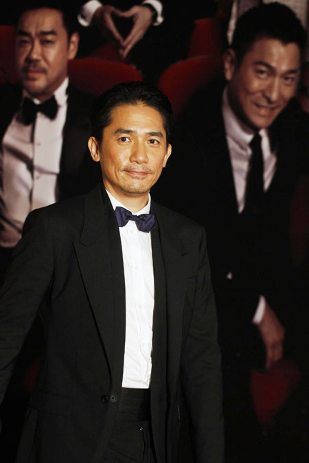 Celebrities attend Hong Kong Film Awards