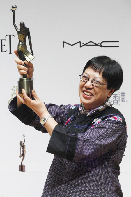 Celebrities attend Hong Kong Film Awards