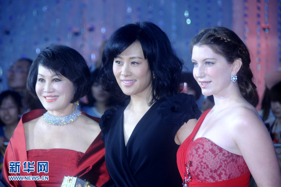 Beijing International Film Festival