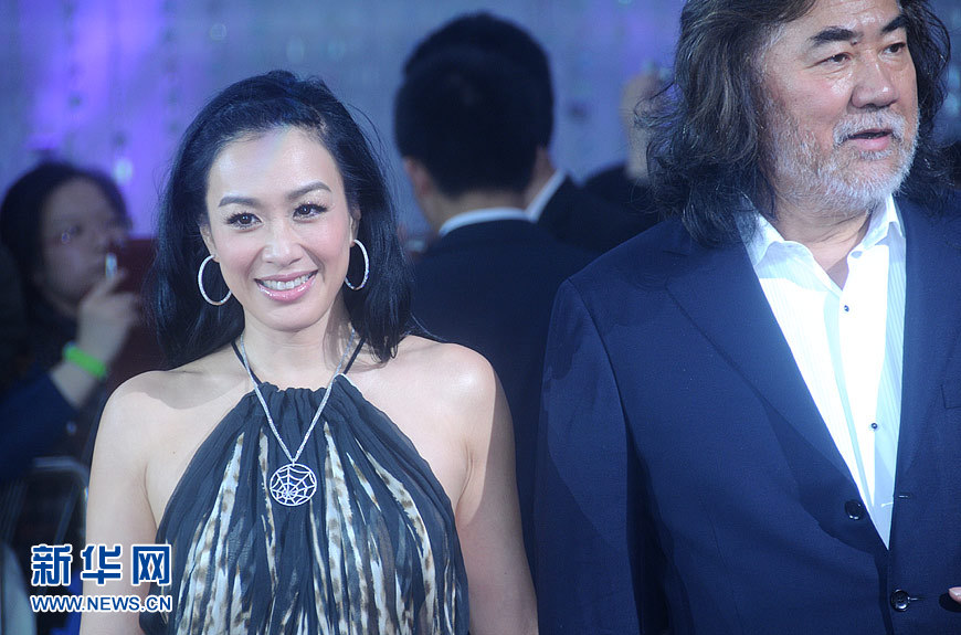 Beijing International Film Festival