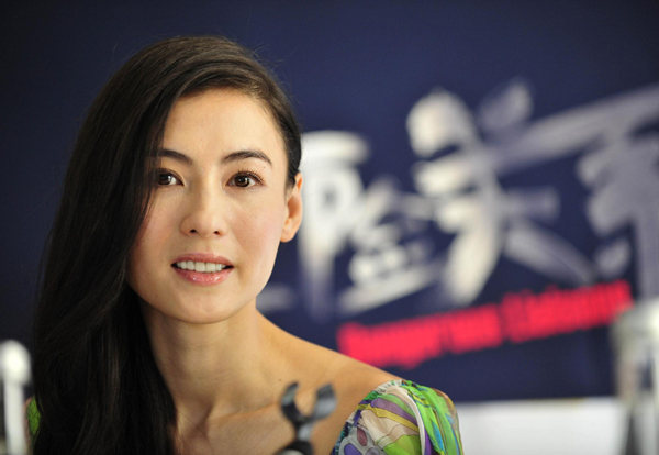 Cecilia Cheung at Cannes