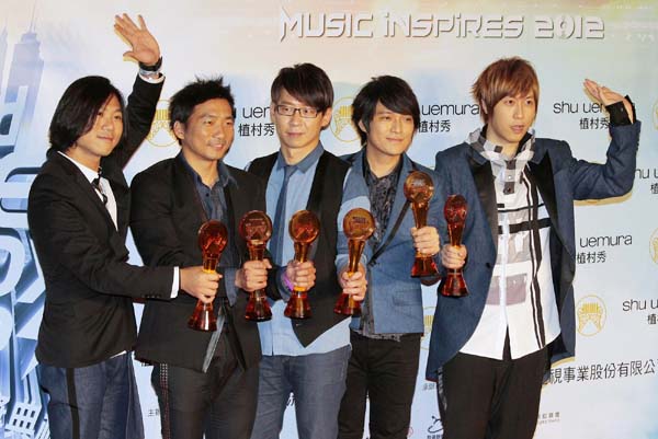 The 23rd Golden Melody Awards in Taipei