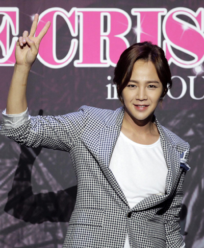 Jang Keun-suk to begin concert tour