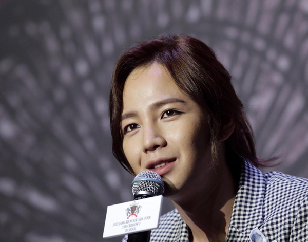 Jang Keun-suk to begin concert tour