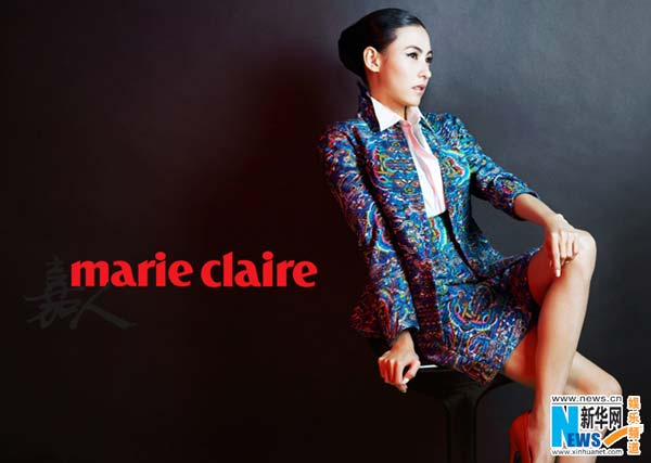 Cecilia Cheung covers Marie Claire magazine