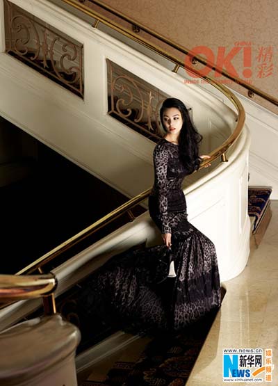 Kitty Zhang Yuqi covers magazine OK Jingcai