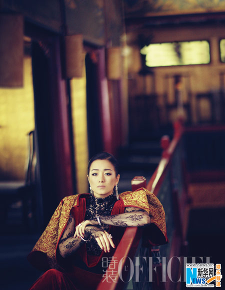 Gong Li on L'OFFICIEL magazine