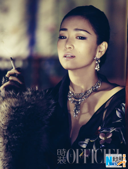 Gong Li on L'OFFICIEL magazine