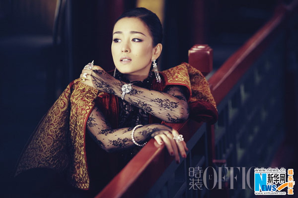 Gong Li on L'OFFICIEL magazine