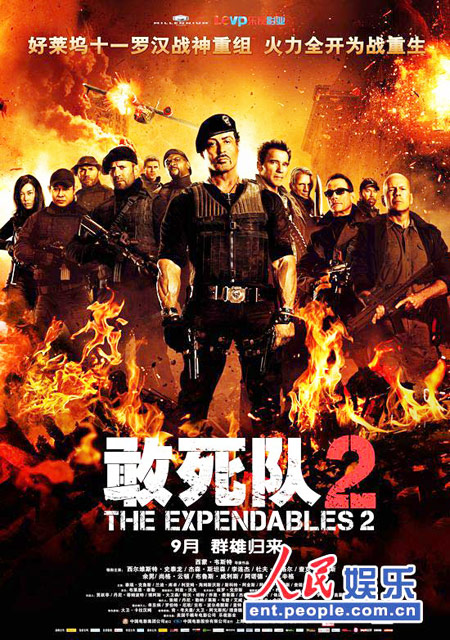 Expendables 2 leads China box office