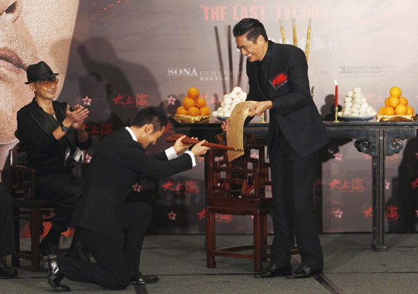 Chow Yun-fat, Huang Xiaoming promote 'The Last Tycoon'