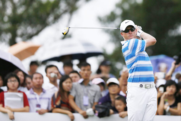 World Celebrity Pro-Am golf tournament held in Haikou