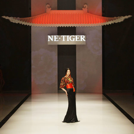 China Fashion Week: NE-TIGER