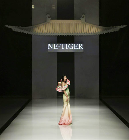 China Fashion Week: NE-TIGER