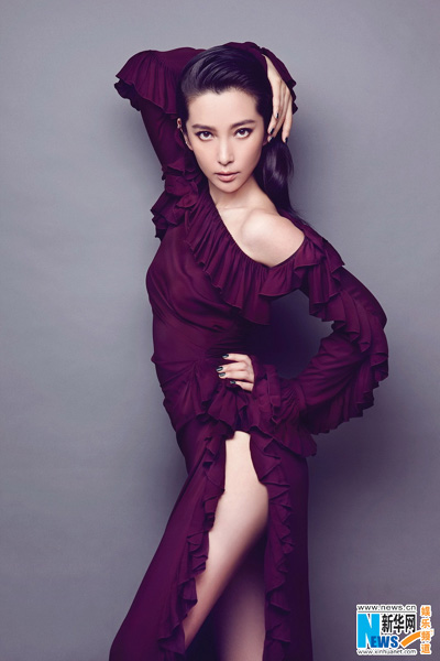 Li Bingbing covers Citta Bella magazine