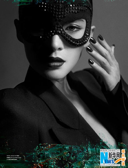 Zhang Ziyi covers US Flaunt magazine