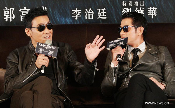 Tony Leung, Aaron Kwok promote 'Cold War' in Taipei