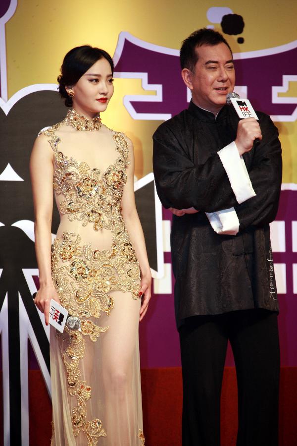 37th Hong Kong International Film Festival inaugurated