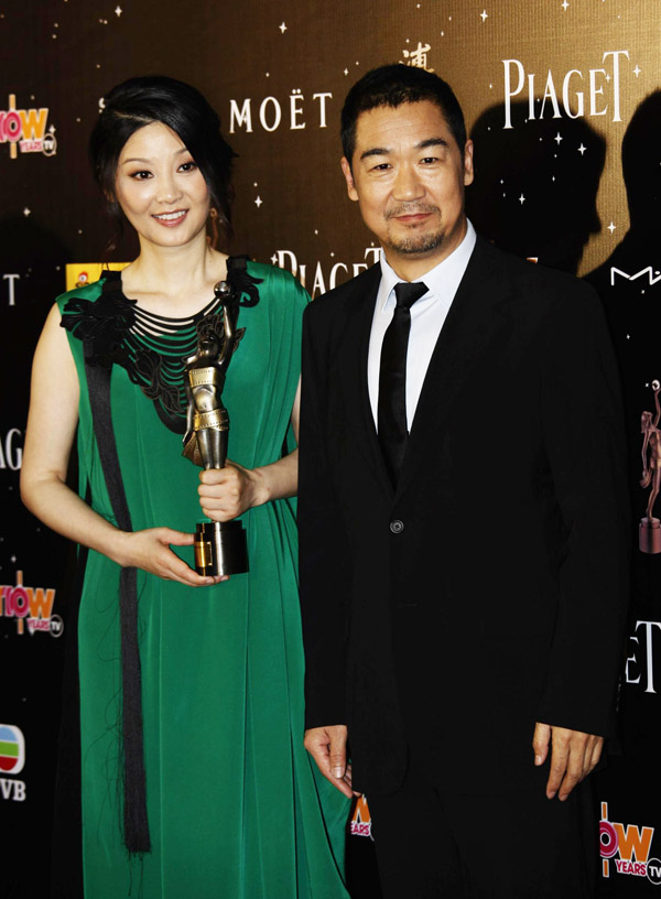 Hong Kong Film Awards presentation ceremony