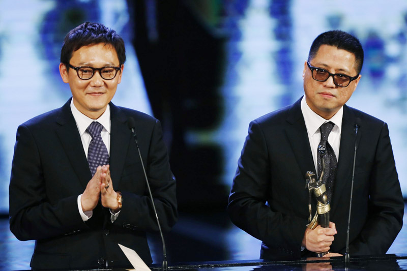 Hong Kong Film Awards presentation ceremony