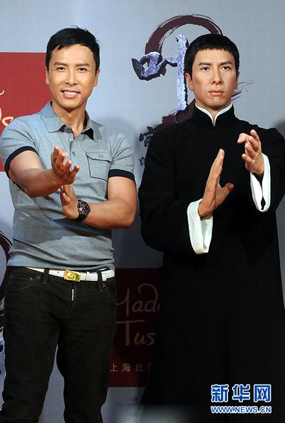 Chinese stars' wax figure at Madame Tussaud's