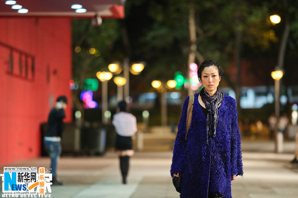 Sammi Cheng in Blind Detective