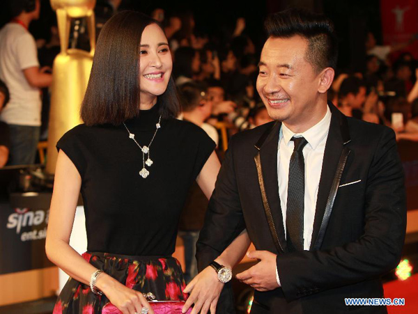 16th Shanghai Int'l Film Festival kicks off