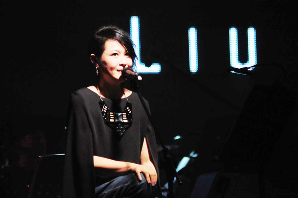 Singer Rene Liu performs in concert in Taipei