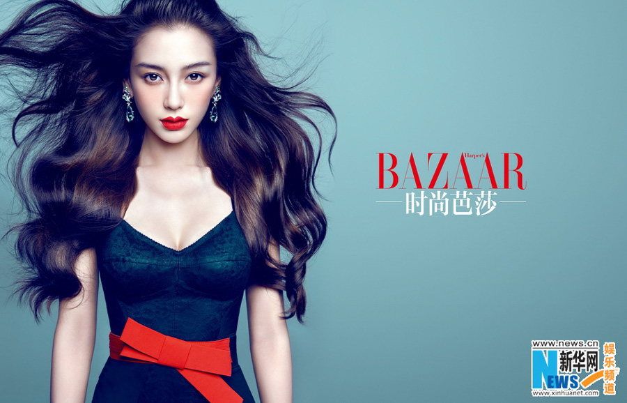 900px x 578px - Angelababy covers BAZAAR[3]|chinadaily.com.cn