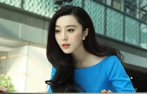 Fan Bingbing covers COSMO Bride