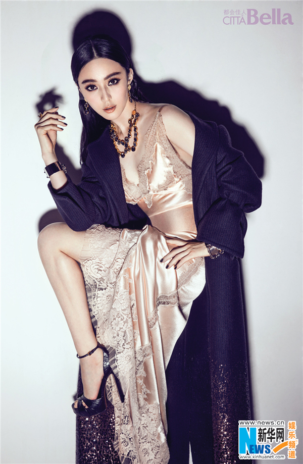 Fan Bingbing poses for Malaysian magazine Citta Bella