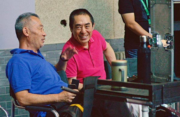 Zhang Yimou pic under way