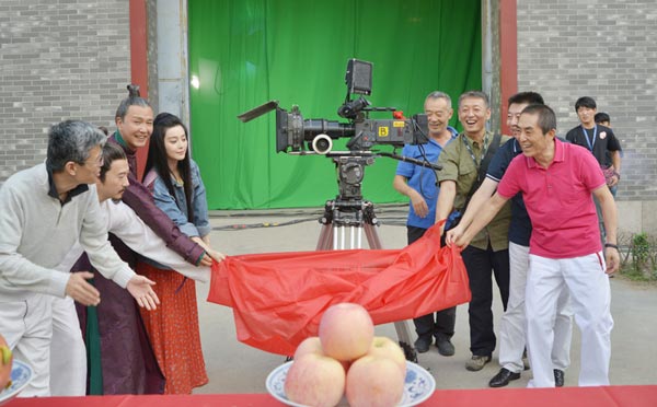 Zhang Yimou pic under way