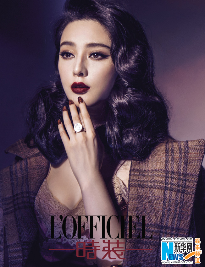 Fan Bingbing covers L'OFFICIEL