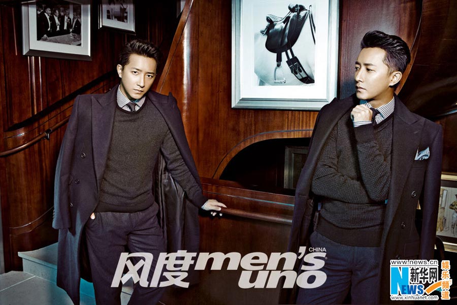 Han Geng covers 'men's uno' magazine