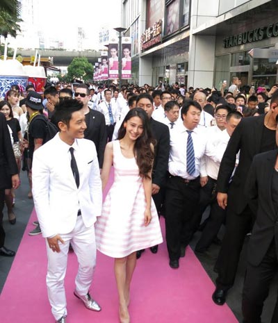 400px x 465px - Angelababy joins activity with Huang Xiaoming[5]|chinadaily.com.cn