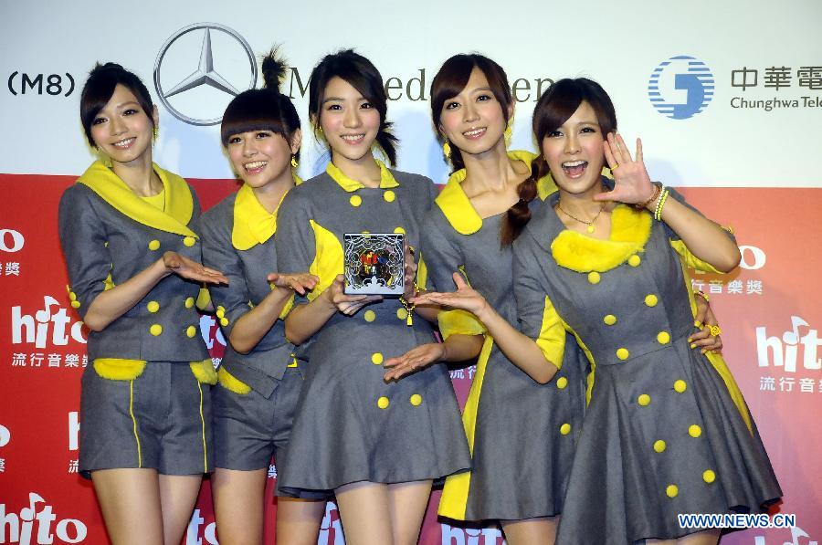 Awarding ceremony of 2014 hito Pop Music held in Taipei