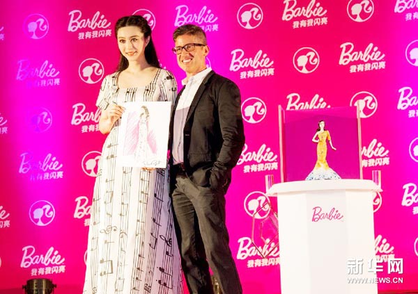 Fan Bingbing, first Chinese actress in Barbie Hall of Fame