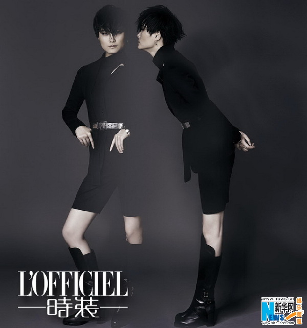 Singer Li Yuchun poses for fashion magazine