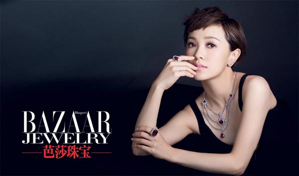 Elegant Amber Kuo pose with fine jewelry
