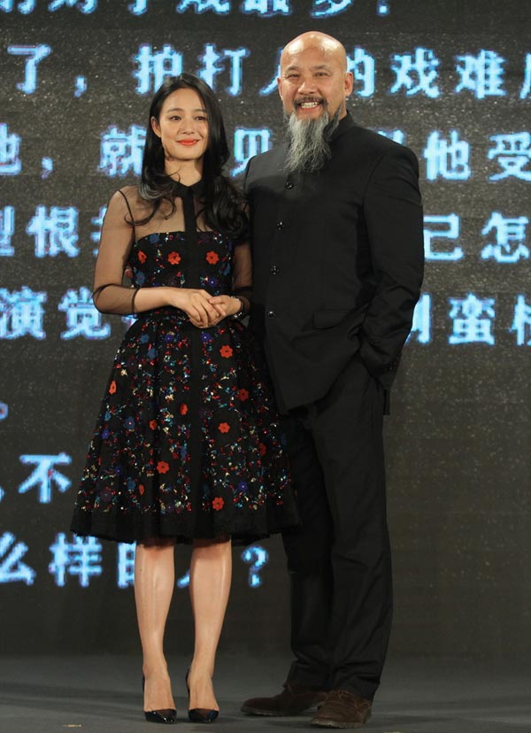 'Gone with the Bullets' promoted in Beijing