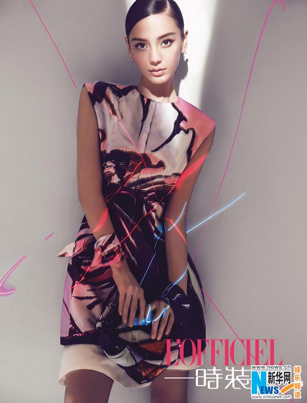 Angelababy poses for fashion magazine